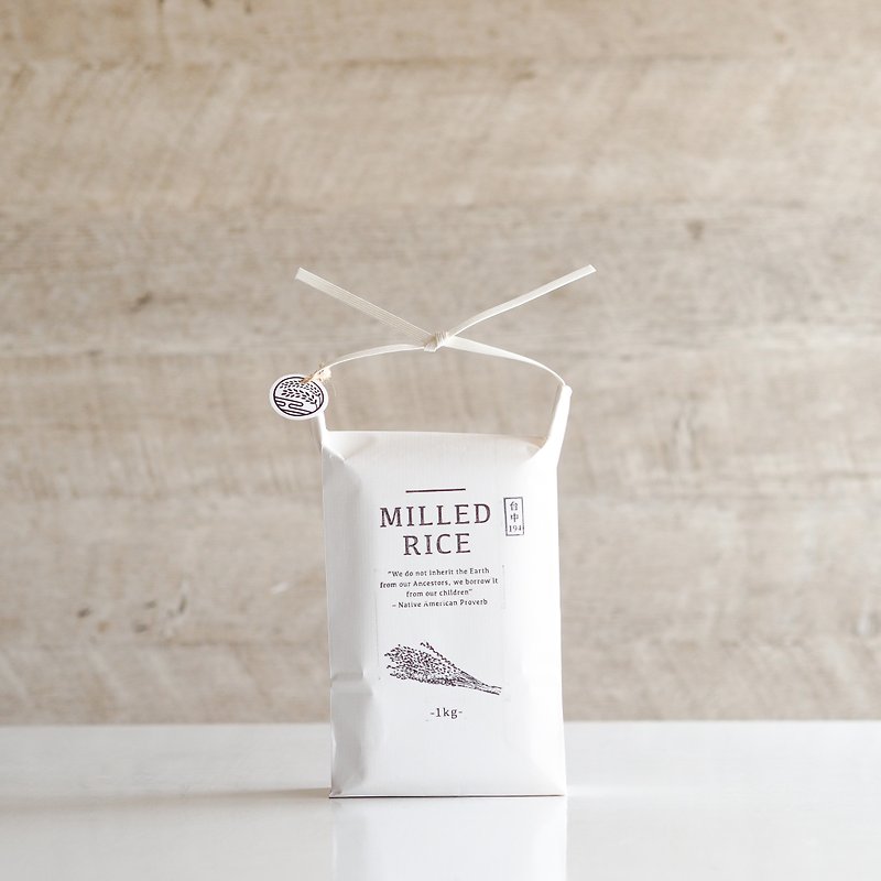 Rice Vendor Taichung No. 194 Rice【1 kg】 - Grains & Rice - Fresh Ingredients White