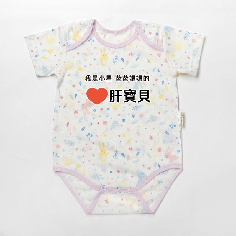 (Thin)100%Cotton Baby Bodysuits(Short-Sleeves and Shorts)3M/6M/12M - ชุดทั้งตัว - ผ้าฝ้าย/ผ้าลินิน หลากหลายสี