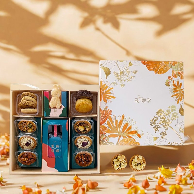 │Popular gift giving│Corolla Series Brilliant Box Type A, 16 pieces, cooperates with Taichung Century Vinegar Co., Ltd. brand - Handmade Cookies - Fresh Ingredients Multicolor