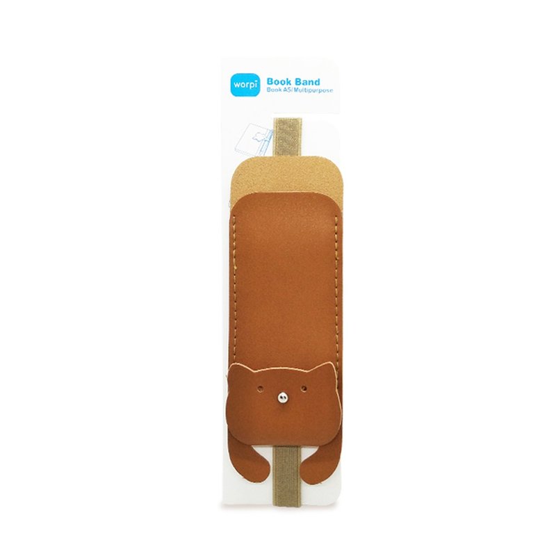 Worpi Pen Case with Elastic Strap - Brown - Cat - 鉛筆盒/筆袋 - 人造皮革 咖啡色