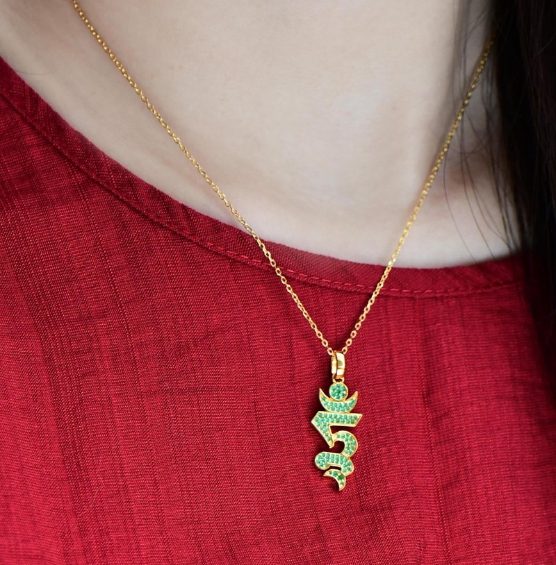 【守護神度母種子字度母心吊墜】純手工密鑲工藝吊墜s925純銀項墜 - 項鍊 - 貴金屬 