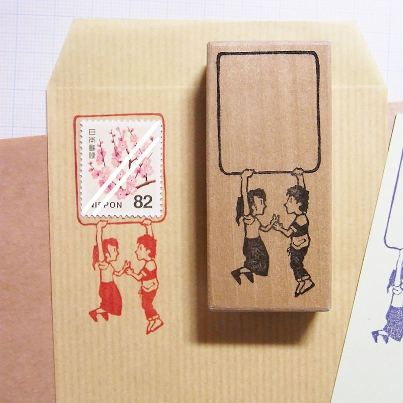 Handmade rubber stamp Rock-paper-scissors - ตราปั๊ม/สแตมป์/หมึก - ยาง สีกากี