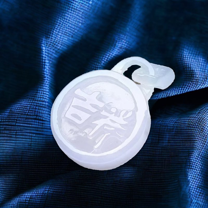 【吉祥平安】冰種翡翠吉祥平安項鍊 | 天然緬甸玉翡翠A貨 | 送禮 - 吊飾/掛飾 - 玉石 紫色