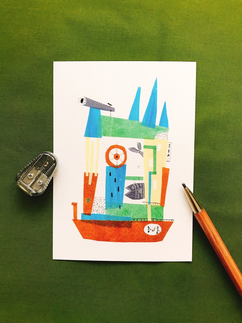 Fishing boat postcard - Cards & Postcards - Paper Blue