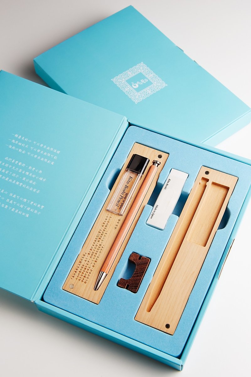 日本北斗の鉛筆ブナの贈り物セット台湾限定版 - ペンケース・筆箱 - 木製 ブラウン