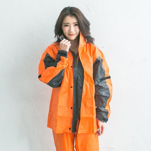 BrightDay雨衣 勁馳兩件式風雨衣-橘