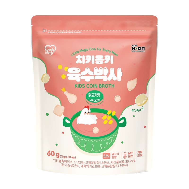 韓國【Cheeki Monki】魔法廚房湯錠 雞湯蔬菜(60g) - 其他 - 其他材質 