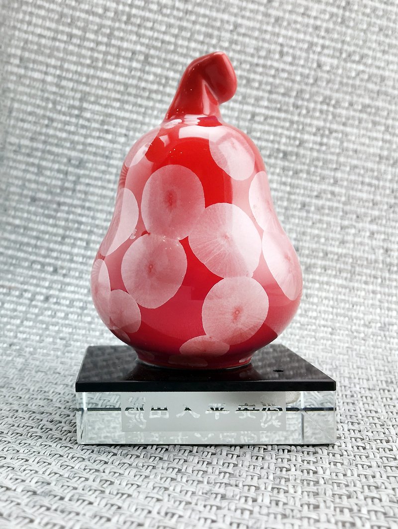 CereiZ生活療癒・出入平安葫蘆 - 花瓶/陶器 - 陶 紅色
