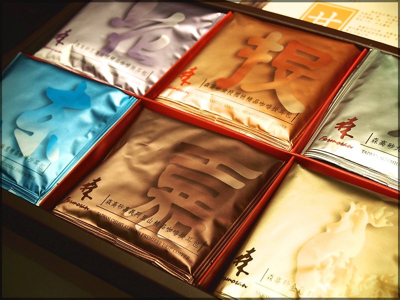 New Fuyu Manying Gift Box - กาแฟ - อาหารสด สีแดง