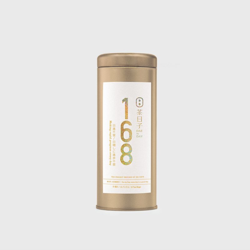 [Blessing Gift] Lucky Jar 168 | Jinxuan Black Tea - Tea - Fresh Ingredients Gold