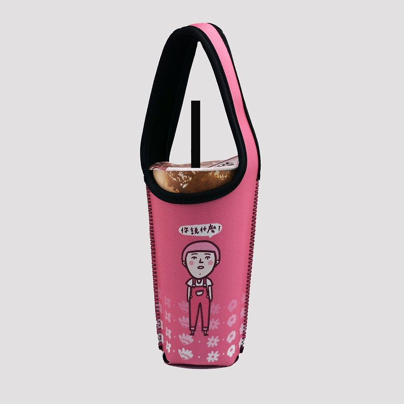 BLR beverage bag cold insulation TI79 Magai's daily conversation with friends (pink peach) - ถุงใส่กระติกนำ้ - เส้นใยสังเคราะห์ สึชมพู