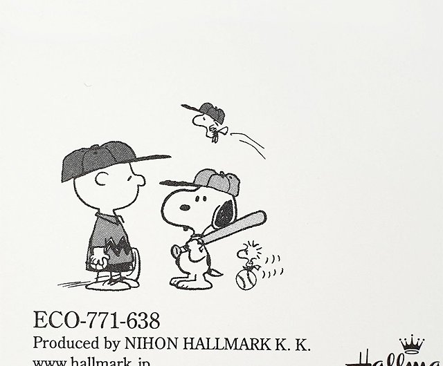 野球をするスヌーピー ホールマークjpポストカード多目的 ショップ Hallmarkcards カード はがき Pinkoi