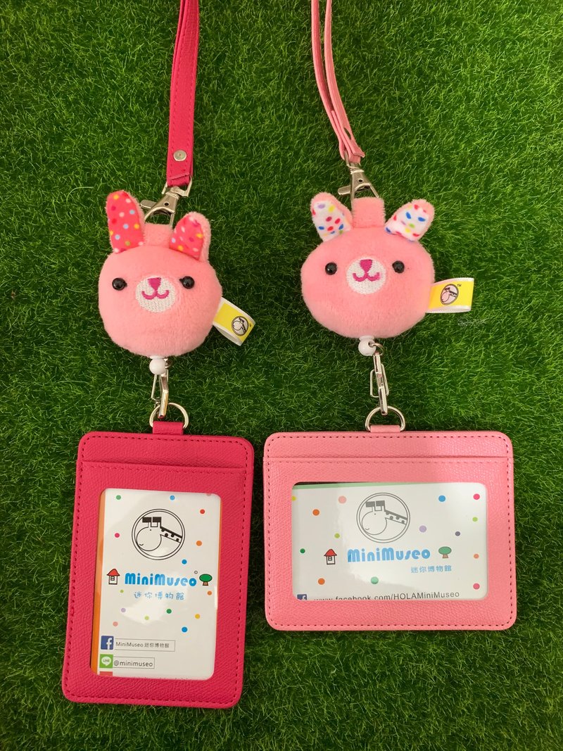 MiniMuseo 迷你博物館 毛絨小兔 胸揹繩款 伸縮證件卡套組 票卡夾 - 證件套/識別證套 - 棉．麻 粉紅色