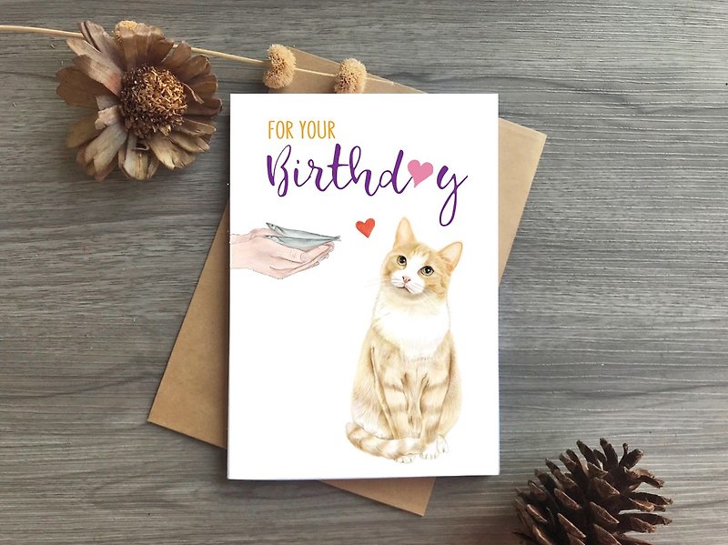 Animal Card - Cards & Postcards - Paper White