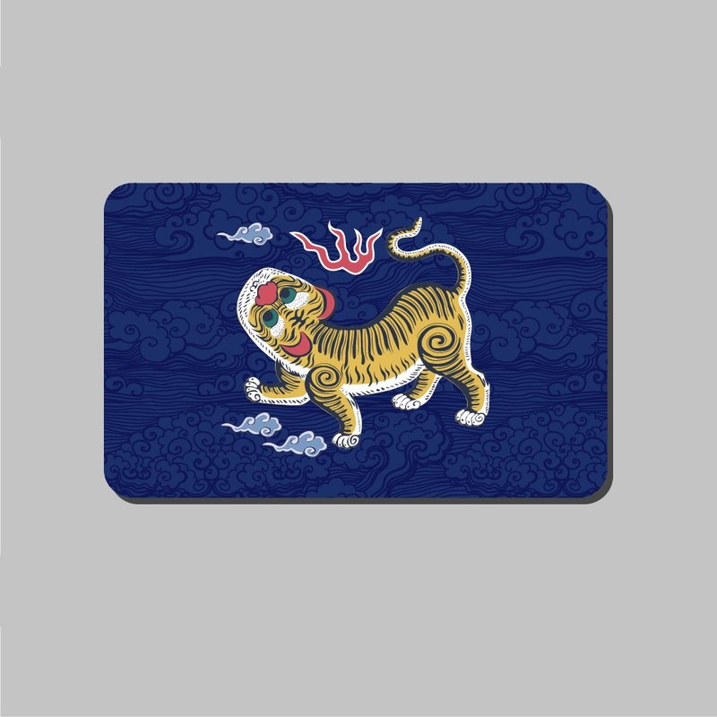 Make World Floor Mat (Blue Ground Yellow Tiger) - พรมปูพื้น - ไฟเบอร์อื่นๆ สีน้ำเงิน