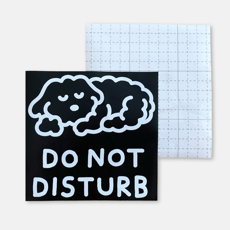 Do not disturb connect sticker - 貼紙 - 塑膠 白色