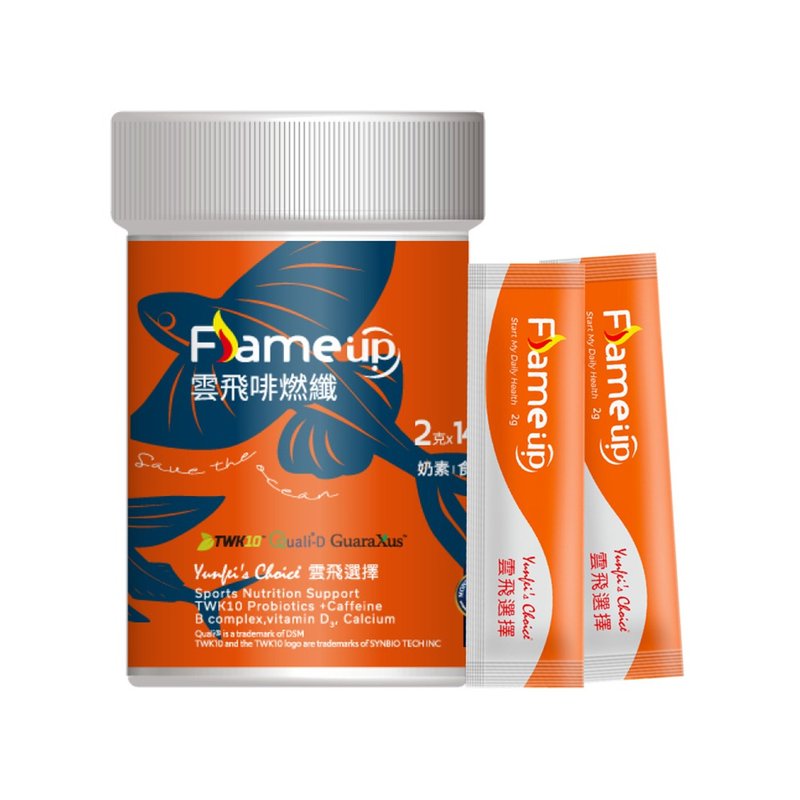 Yunfei chooses FlameUp 7-day supply of TWK10 sports probiotics (2g × 14 strips) - Health Foods - Other Materials 