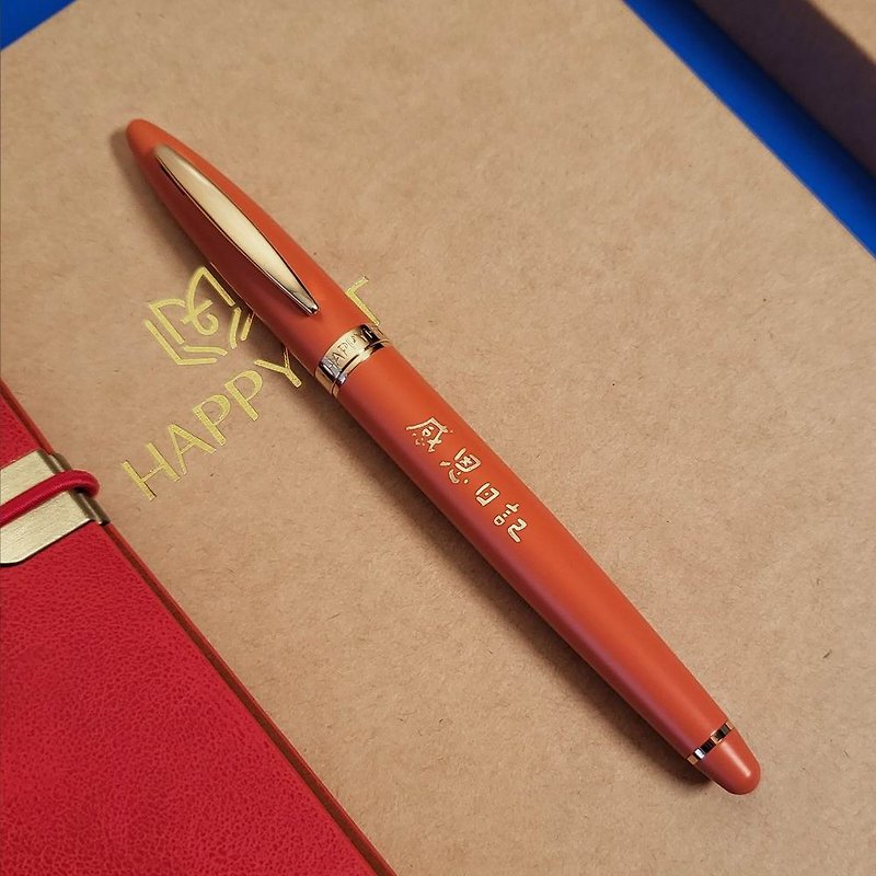 HAPPYMTx Haofafa ハッピー ペンはすぐに発送されます - 万年筆 - 銅・真鍮 多色