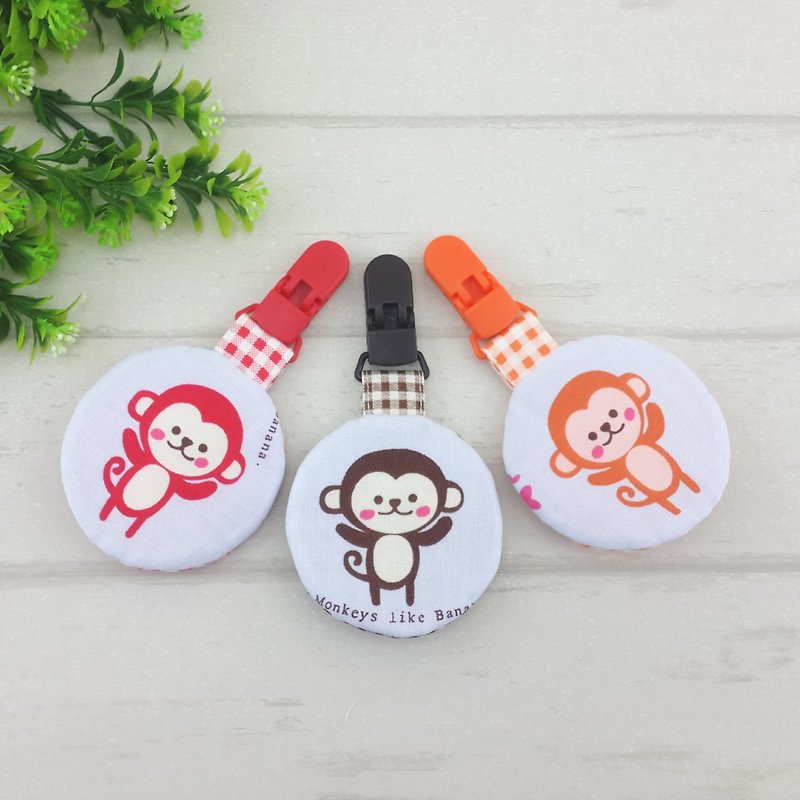 Curly Tail Monkey-3 colors are available. Round peace charm bag (name can be embroidered) - ซองรับขวัญ - ผ้าฝ้าย/ผ้าลินิน หลากหลายสี
