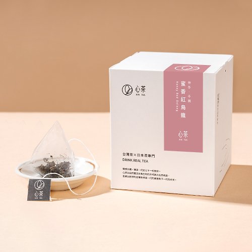 心茶 Xin Tea – 台灣茶 X 日本茶專門 蜜香紅烏龍 | 輕焙火熟成 , 醇厚榛果蜜香 , 冷泡茶適用