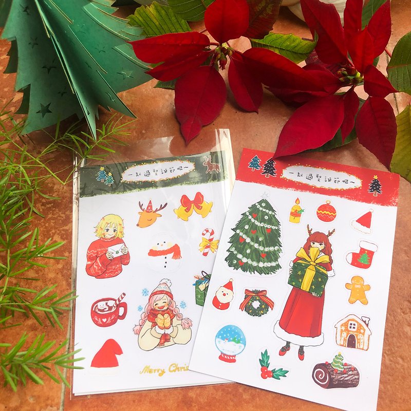 Celebrate Christmas together - Matte stickers Christmas stickers in a set of 2 - Stickers - Paper Multicolor