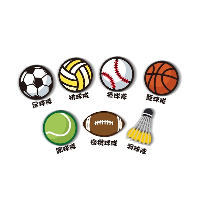 1212 fun design funny stickers everywhere-ball name stickers custom-made products - Stickers - Paper Multicolor