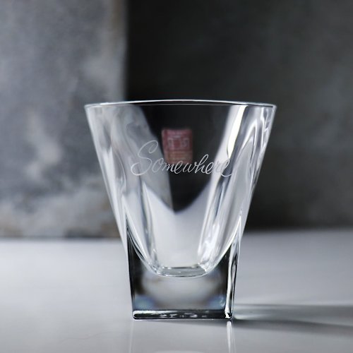 MSA玻璃雕刻 270cc【義大利RCR水晶】藝術字體無鉛水晶威士忌杯