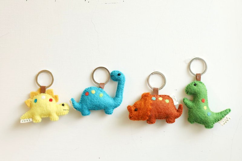 Graduation gift flat dinosaur keychain suitable for cultural coins - ที่ห้อยกุญแจ - ขนแกะ หลากหลายสี
