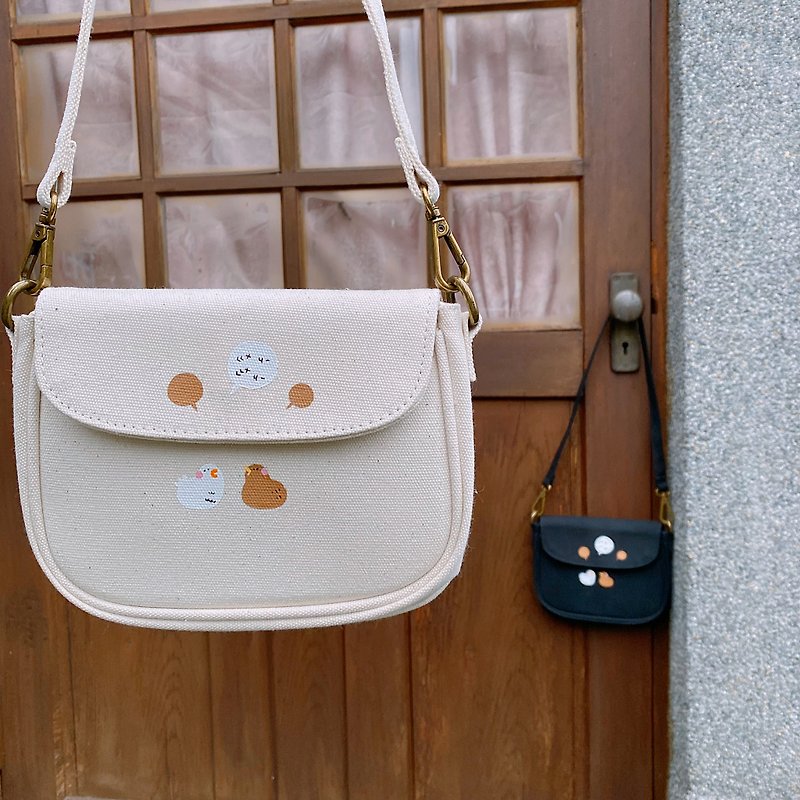 Guji Guji / 2 ways to carry casual small bag / 2 colors optional - Messenger Bags & Sling Bags - Cotton & Hemp 