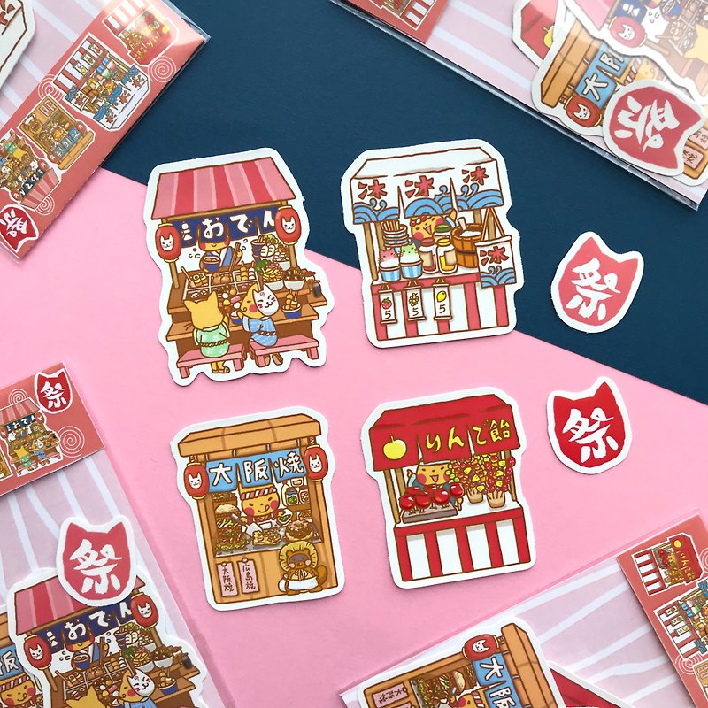狐狸祭典 I 貼紙包 I - 心意卡/卡片 - 塑膠 粉紅色