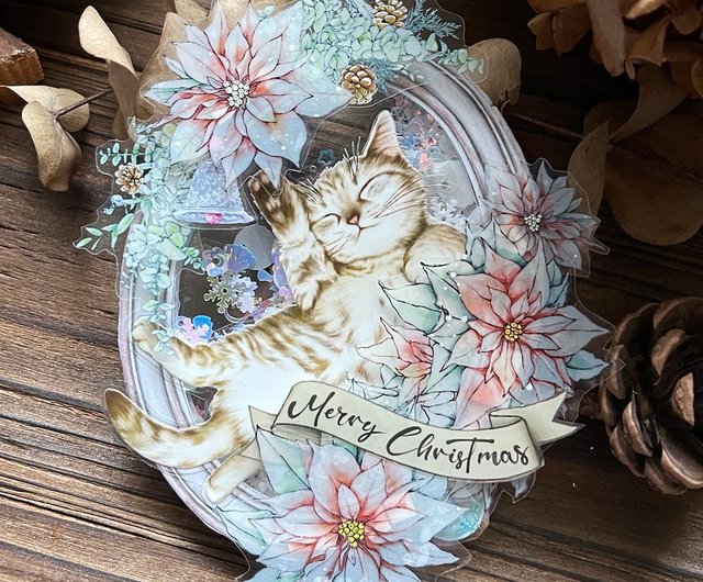 シェイカータグ③ 9個セット☆クリスマスガーランド シェーカーカード☆ シェイカータグ③ 9個セット☆クリスマスガーランド シェーカー