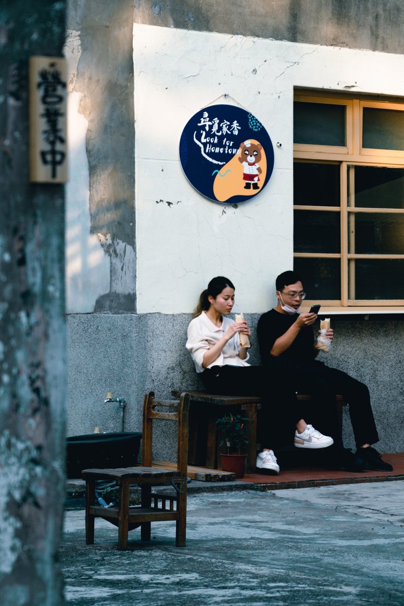 高雄 | 眷村のノスタルジー、和風海軍宿舎、果貿のミニ香港 観光ポートレート撮影【步走】 - 写真/勉強会/セミナー - その他の素材 