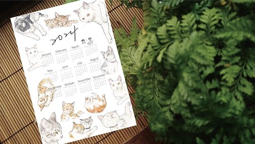 小島畫畫課 2024蘭嶼小島貓年曆