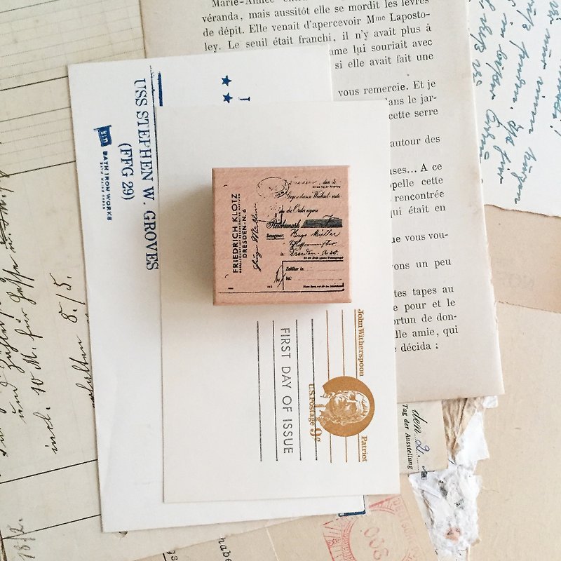 Collage series stamp - D - ตราปั๊ม/สแตมป์/หมึก - ไม้ 