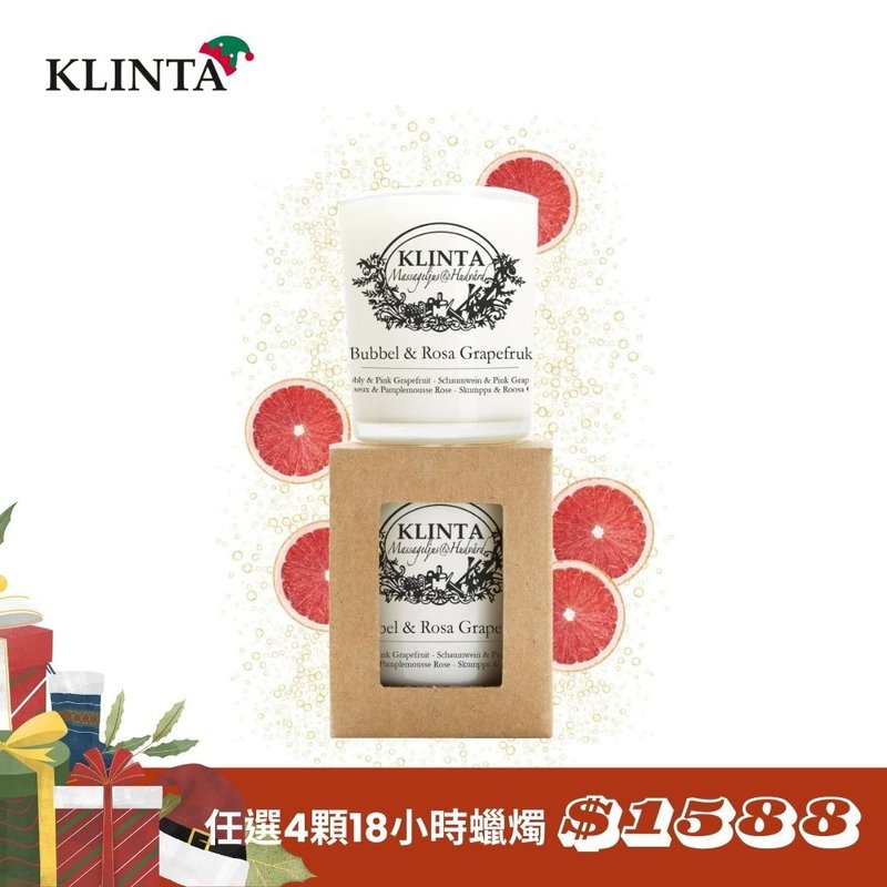 アロマセラピー キャンドル (18 時間) - シャンパン グレープフルーツ - キャンドル・燭台 - その他の素材 ホワイト