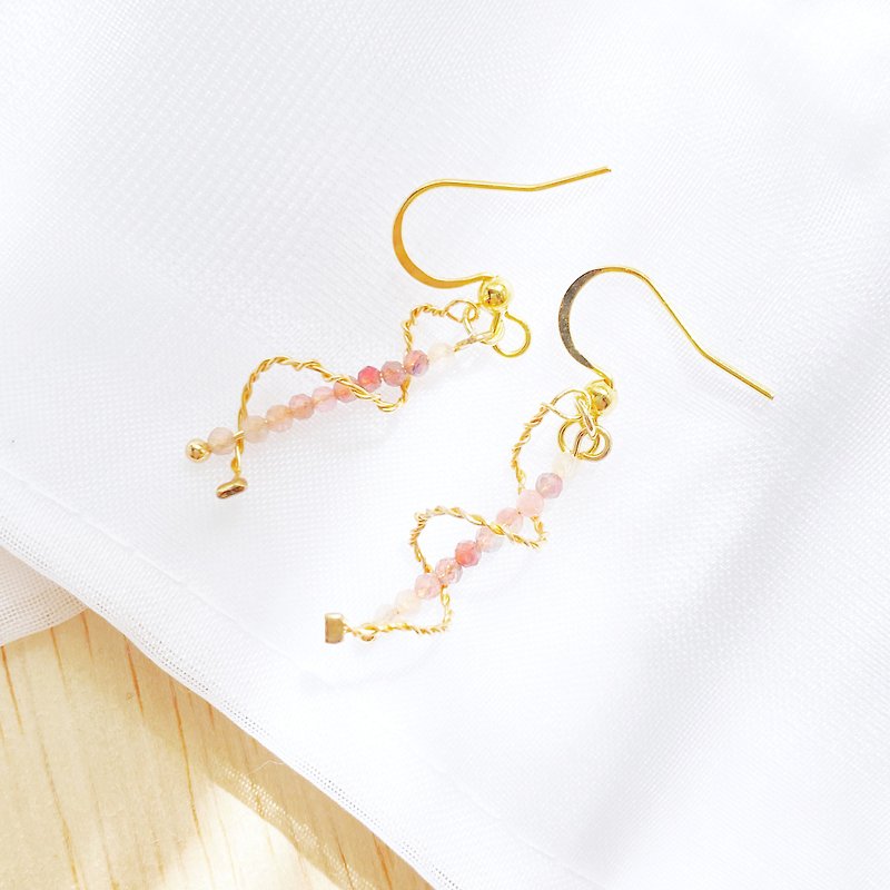 Semi-Precious Stones Earrings & Clip-ons Pink - Gradient Tourmaline Earrings Clip-On