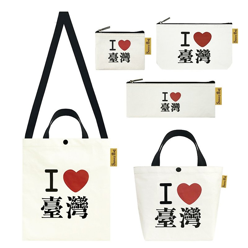 Sunny Bag-I LOVE Taiwan-Hair Hair Set - Messenger Bags & Sling Bags - Other Materials 