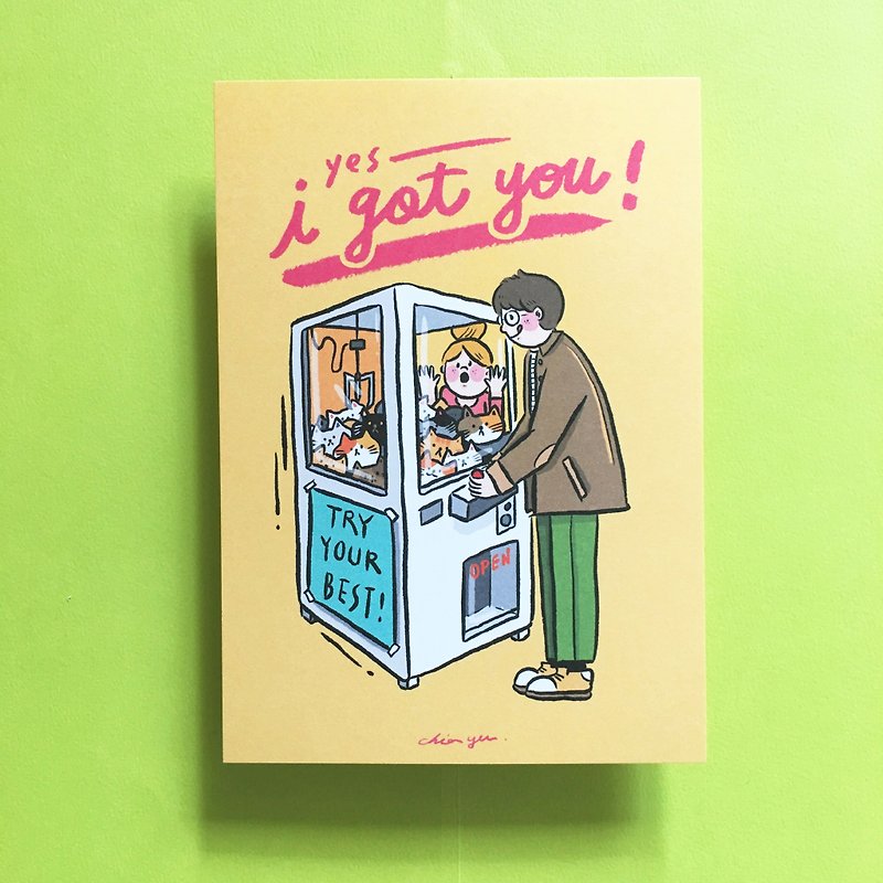 (26) yes! i got you! / postcard - การ์ด/โปสการ์ด - กระดาษ หลากหลายสี