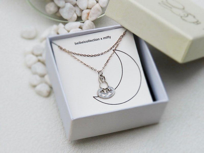 【Pinkoi x miffy】Miffy on Cloud | Necklace (Silver) - Necklaces - Other Metals Silver