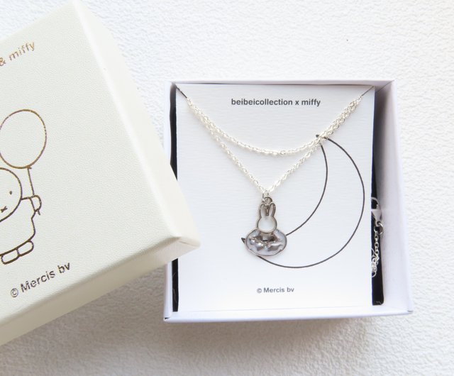 Pinkoi x miffy Miffy on Cloud Necklace Silver Shop