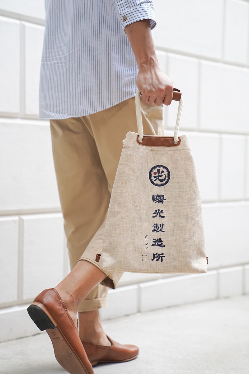 Light of Dawn Sake Bag  (Linen) - กระเป๋าแมสเซนเจอร์ - ผ้าฝ้าย/ผ้าลินิน 