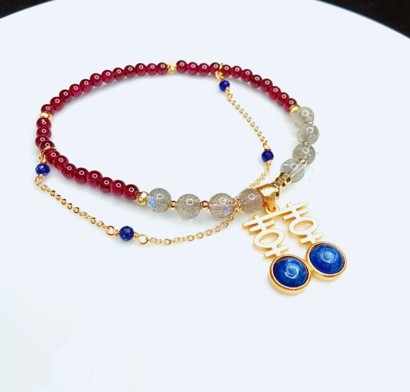 金銀財寶Jinyin caibao 囍字藍晶石/灰月光/石榴石 /青金石雙層 - 手鍊/手環 - 寶石 