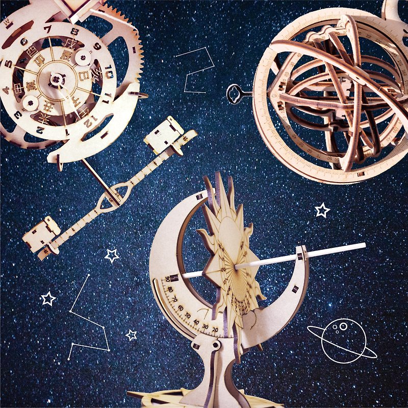 Astronomical Time Group | Explore the secrets of time sundial armillary sphere mechanical clock - Wood, Bamboo & Paper - Wood Multicolor