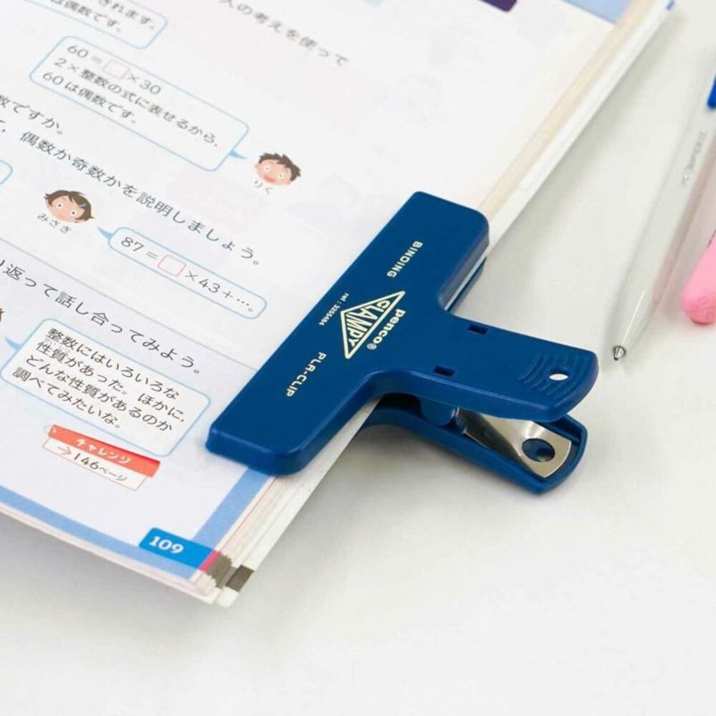 Hightide_塑膠夾_Navy_DP163-NV (2入) - 其他 - 塑膠 咖啡色