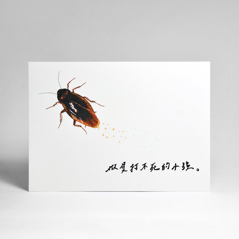 插畫明信片-小強的strong(死狀) - 心意卡/卡片 - 紙 白色