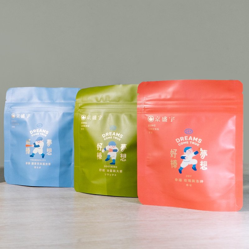 京盛宇【茶包】無咖啡因茶隨行包-5入茶包(三款好茶任選) - 茶葉/茶包/水果茶 - 新鮮食材 金色