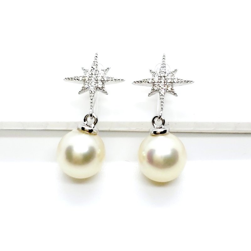 Astral Seawater Akoya Pearl Sterling Silver Stand + Silicone Clip-On - Earrings & Clip-ons - Pearl 