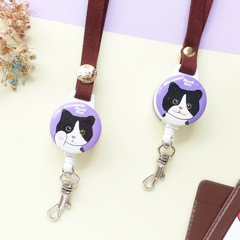 Maopai retractable ID card holder, Yoyou card holder, retractable pull ring - ที่ใส่บัตรคล้องคอ - วัสดุอื่นๆ 