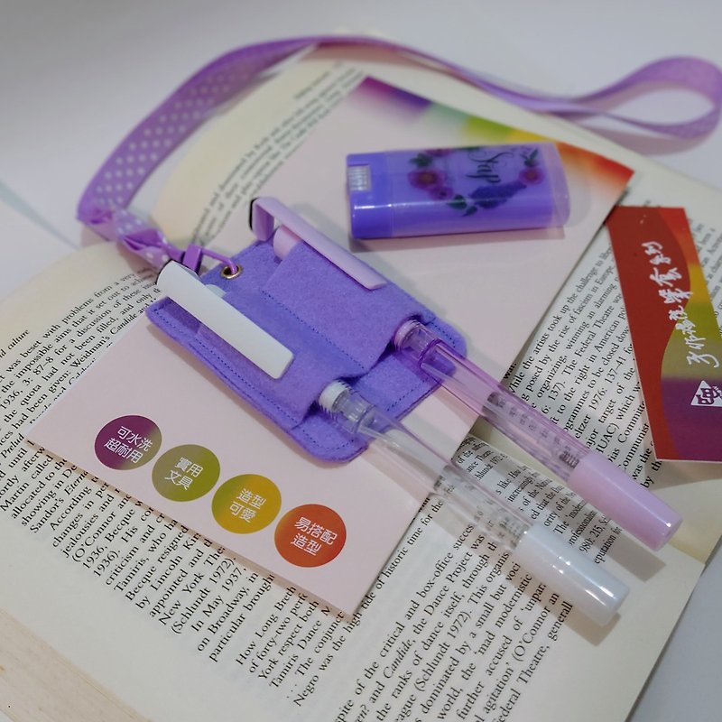 ezShow Handmade Temperature • Lavender Purple Large Pocket Pen Case/60g/Washable - Other - Other Materials Purple