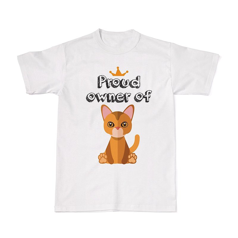 誇り高き猫の飼い主のTシャツ-アビシニアン猫 - Tシャツ - コットン・麻 ホワイト